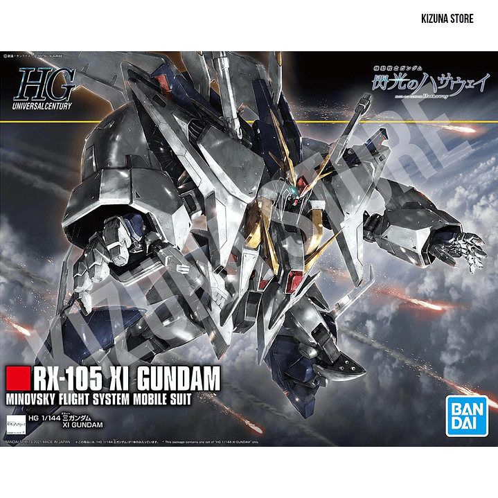 HG Xi Gundam 1