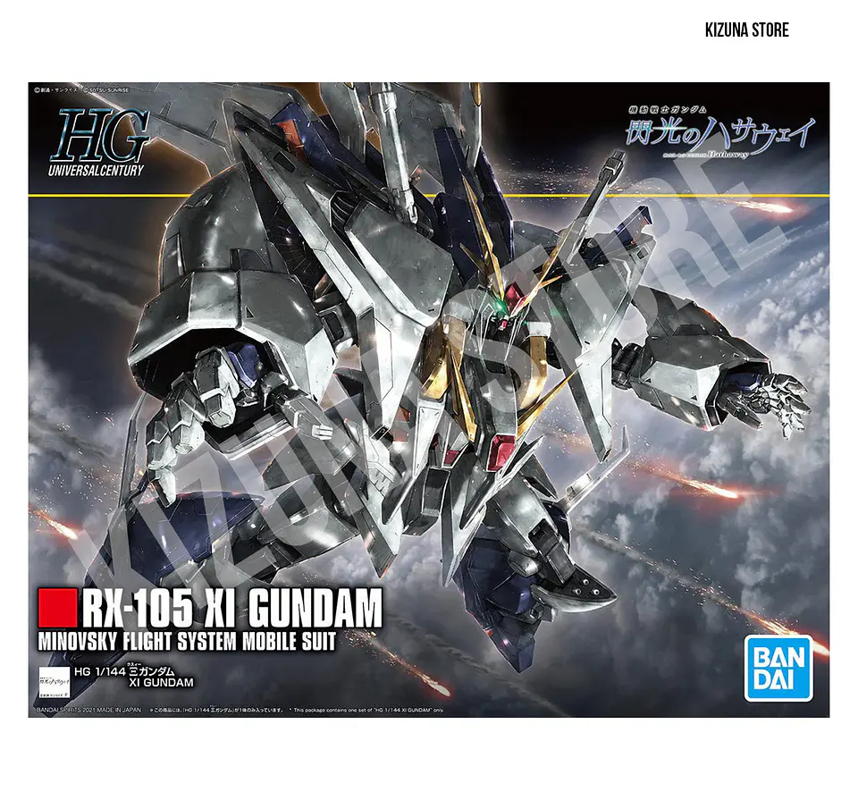 HG Xi Gundam 1