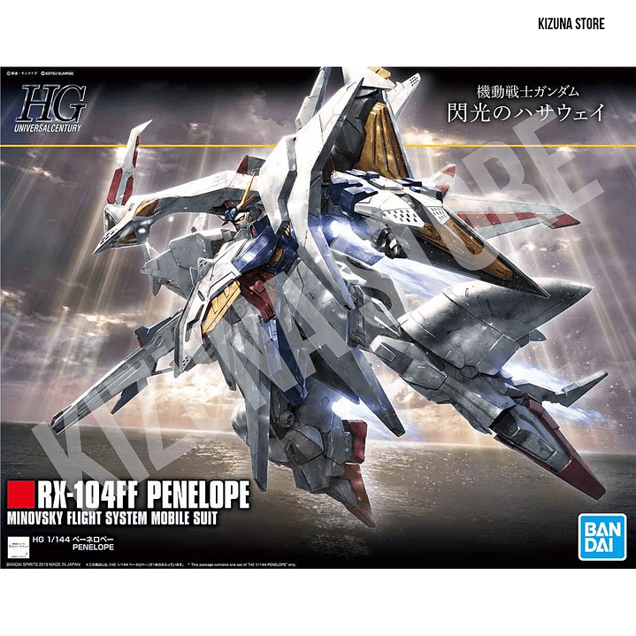 HG RX-104FF Penelope 1