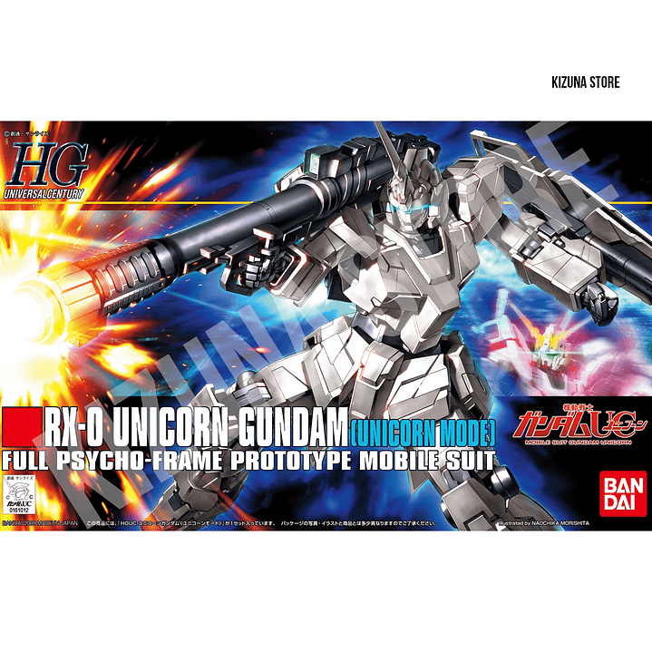 HG Unicorn Gundam (Unicorn Mode) 1