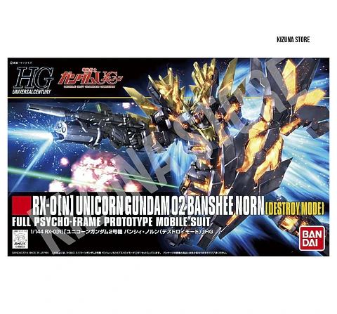 HG Banshee Norn (Destroy Mode)