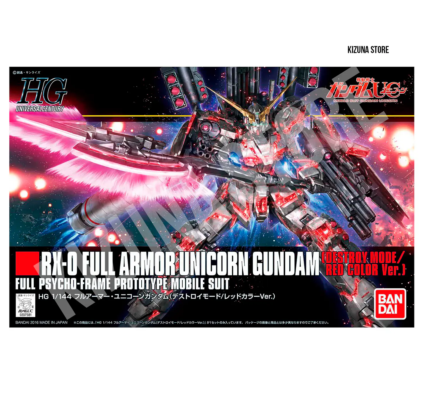HG Full Armor Unicorn Gundam (Destroy Mode - Frame Red/Rojo) 1