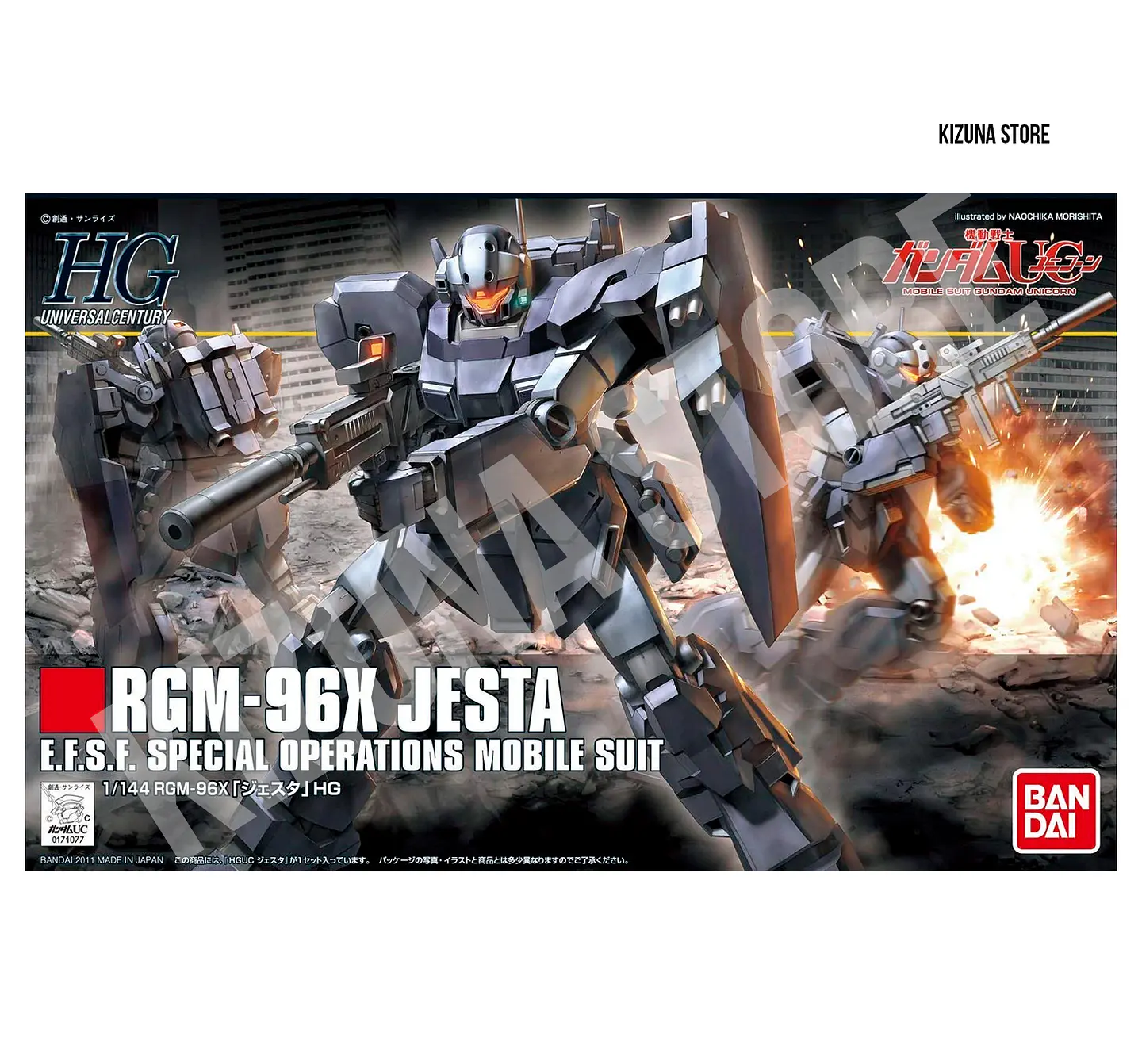 HG RGM-96X Jesta 1