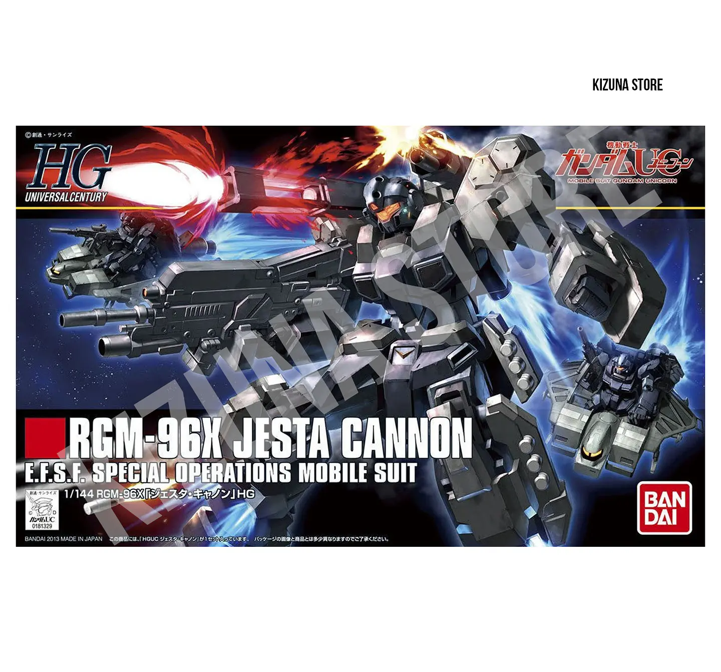 HG RGM-96X Jesta Cannon 1