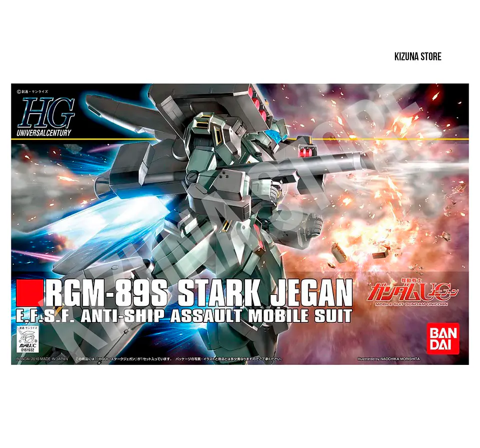 HG RGM-89S Stark Jegan 1