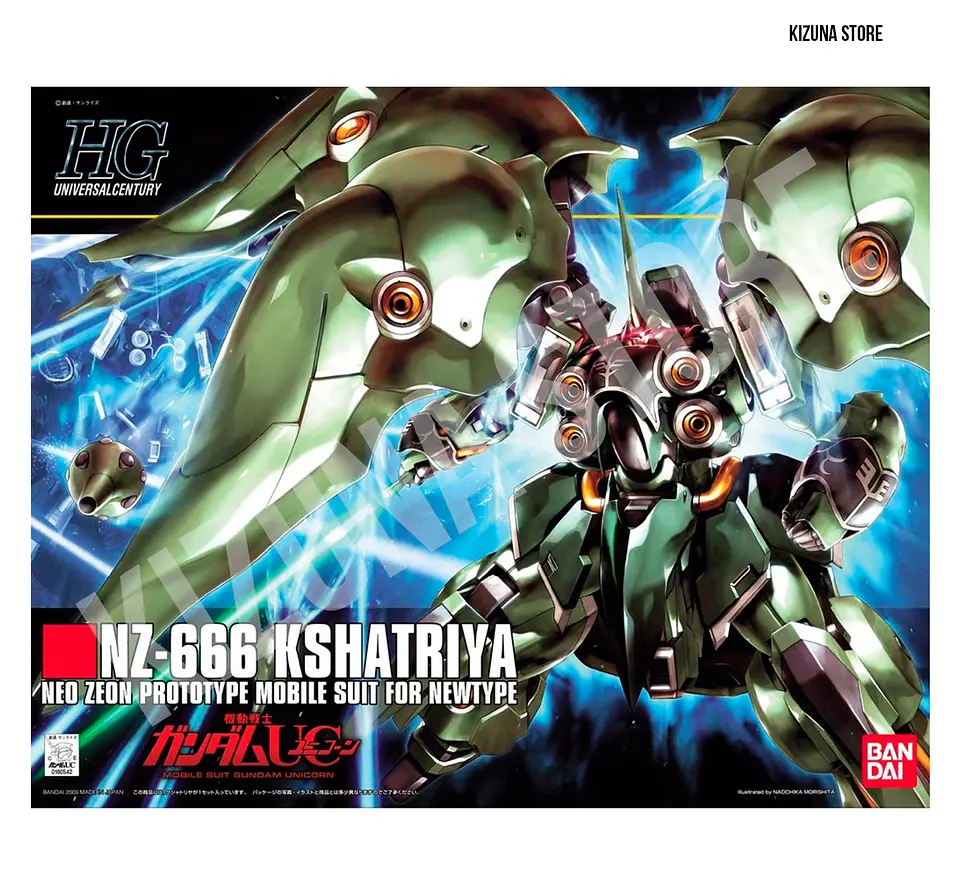HG NZ-666 Kshatriya 1