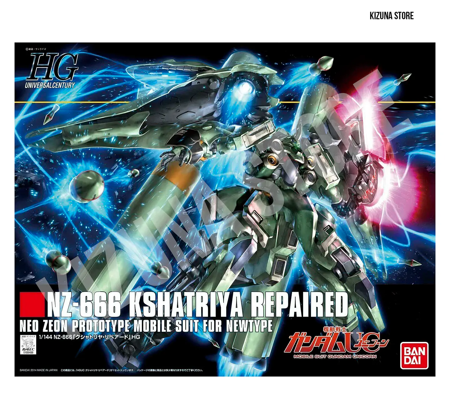 HG NZ-666 Kshatriya Repaired 1