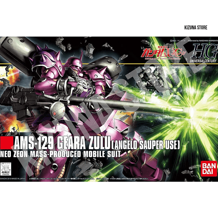 HG AMS-129 Geara Zulu (Angelo Sauper Use) 1