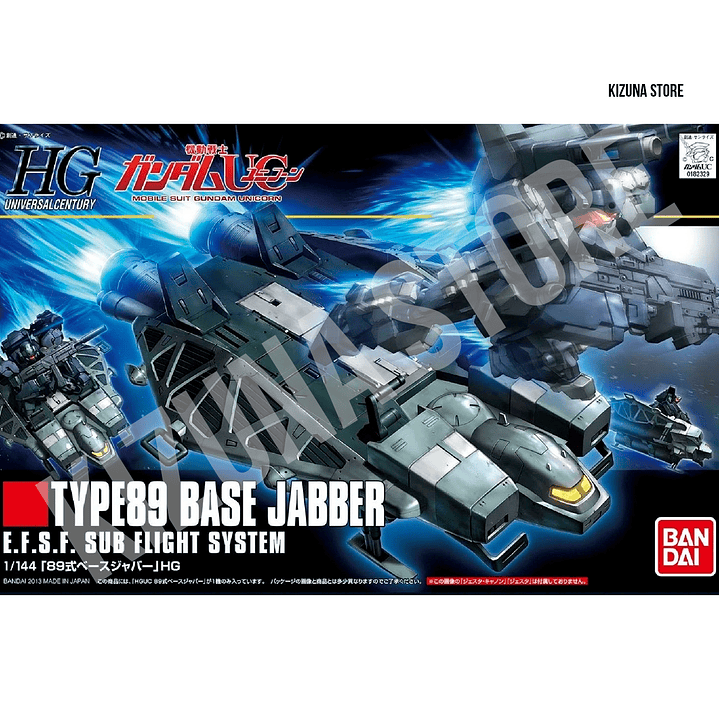 HG Type89 Base Jabber 1