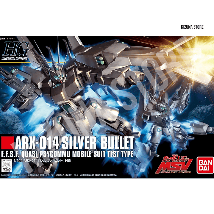 HG ARX-014 Silver Bullet 1