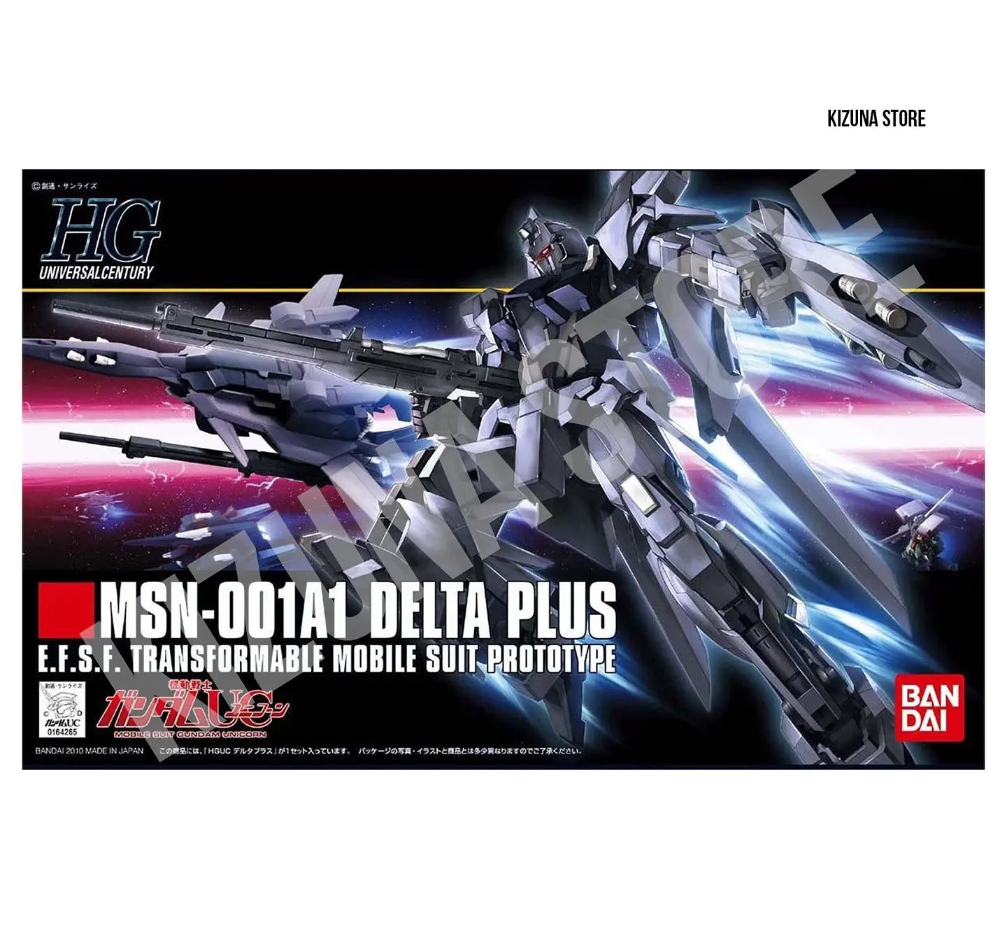 HG MSM-001A1 Delta Plus 1
