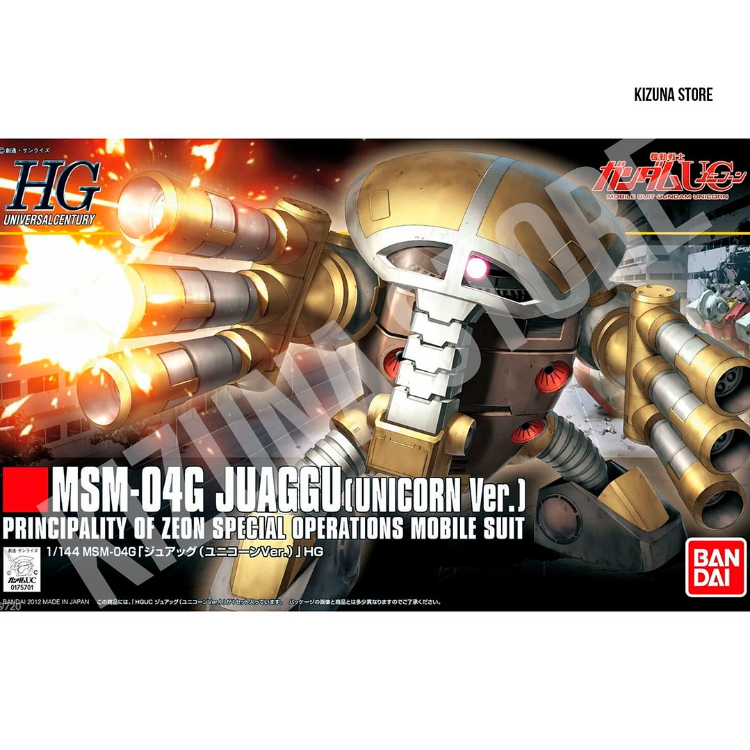 HG MSM-04G Juaggu (Unicorn Ver) 1
