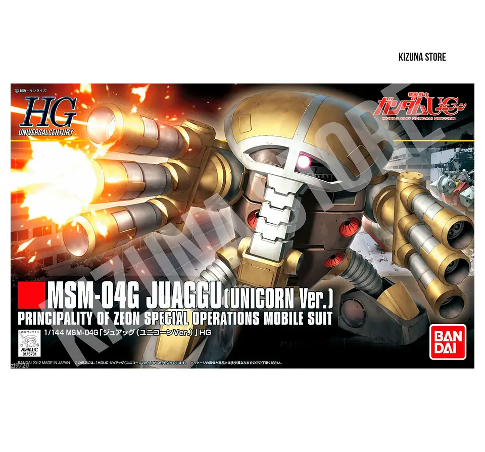 HG MSM-04G Juaggu (Unicorn Ver) 1