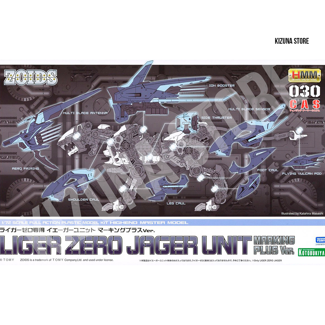 Armadura CAS Liger Zero Jager 1
