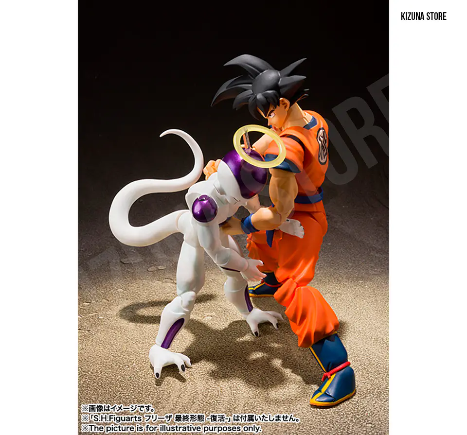 Son Goku -A Saiyan Raised on Earth- / -Un Saiyan criado en la Tierra- 2