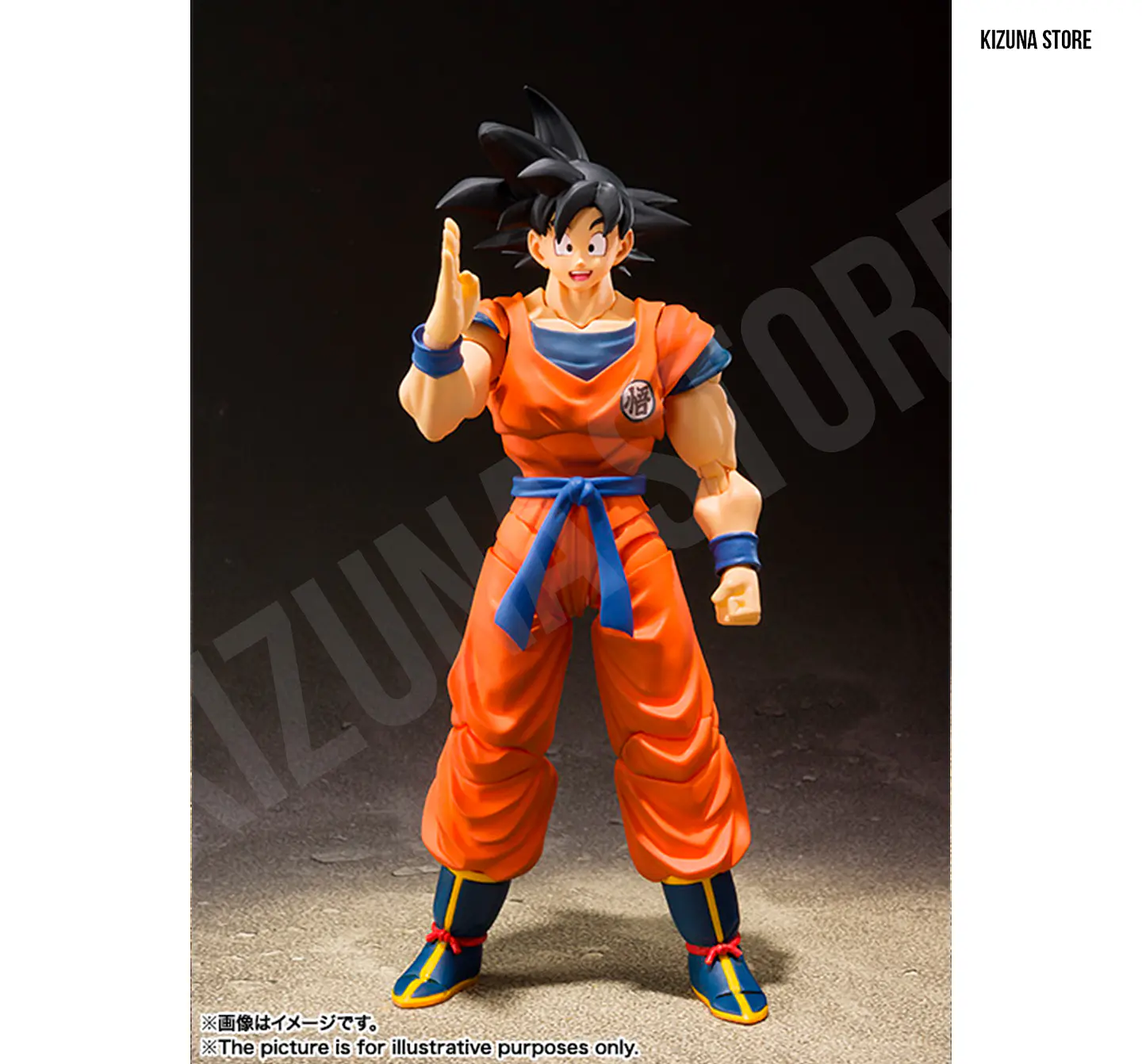 Son Goku -A Saiyan Raised on Earth- / -Un Saiyan criado en la Tierra- 3