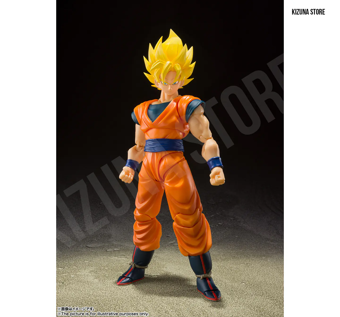 Super Saiyan Full Power Son Goku 1
