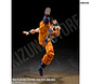 Son Goku -Super Hero- - Miniatura 4