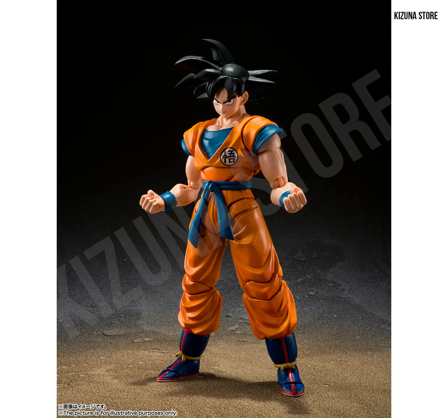 Son Goku -Super Hero- 1