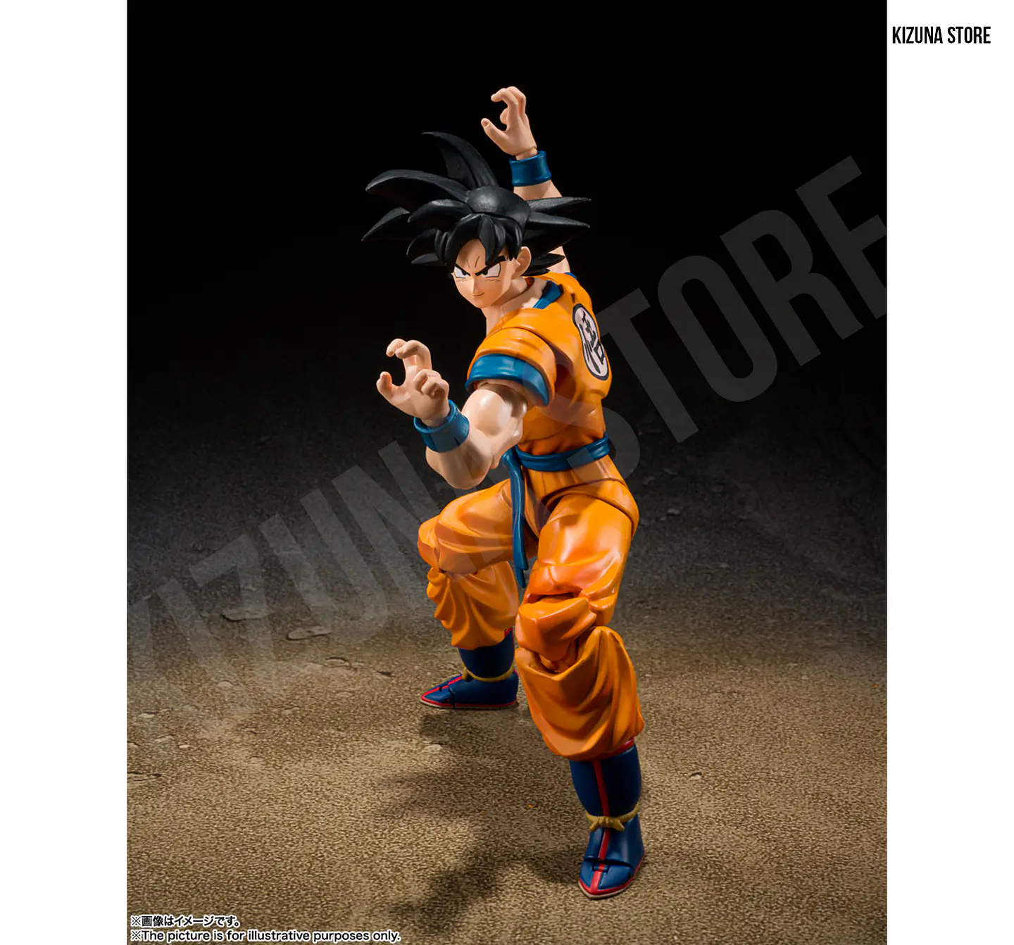 Son Goku -Super Hero- 5