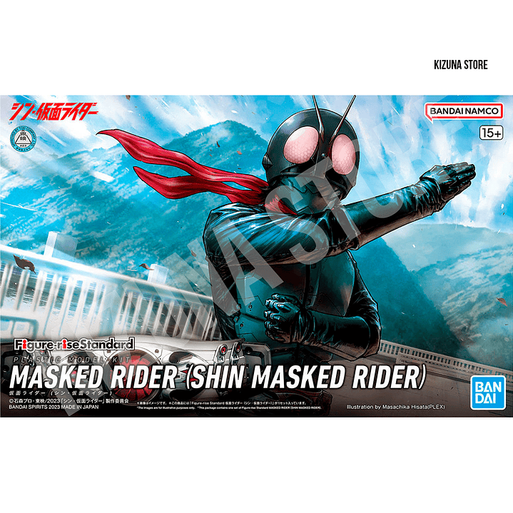 Figure Rise Shin Kamen Rider/Masked Rider 1