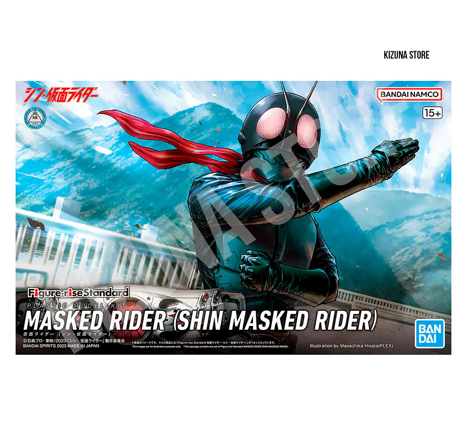 Figure Rise Shin Kamen Rider/Masked Rider 1