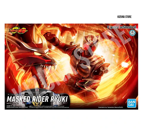 Figure Rise Kamen Rider/Masked Rider Ryuki