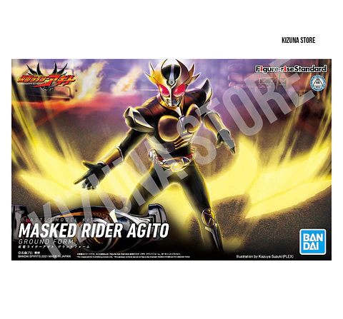 Figure Rise Kamen Rider/Masked Rider Agito