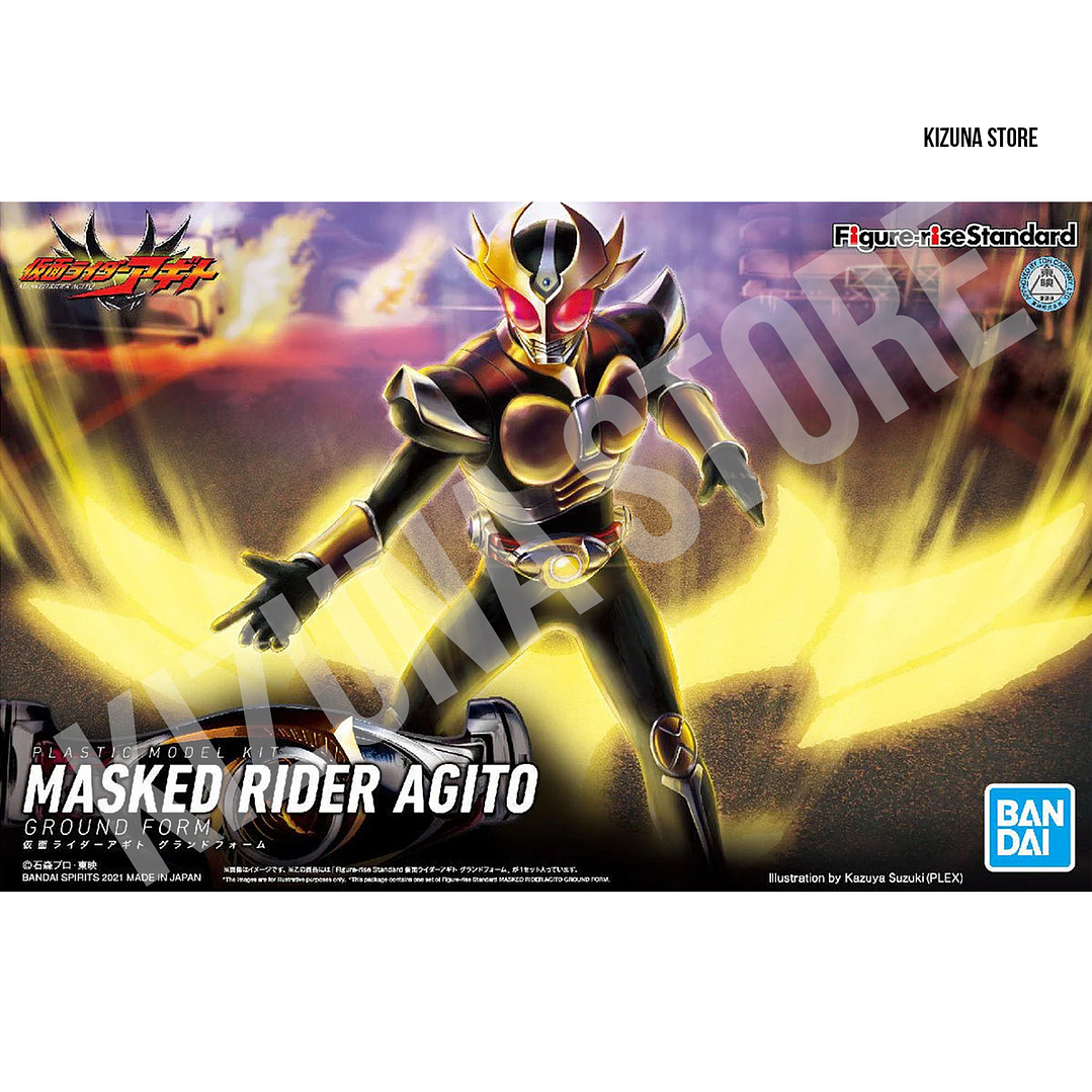 Figure Rise Kamen Rider/Masked Rider Agito 1