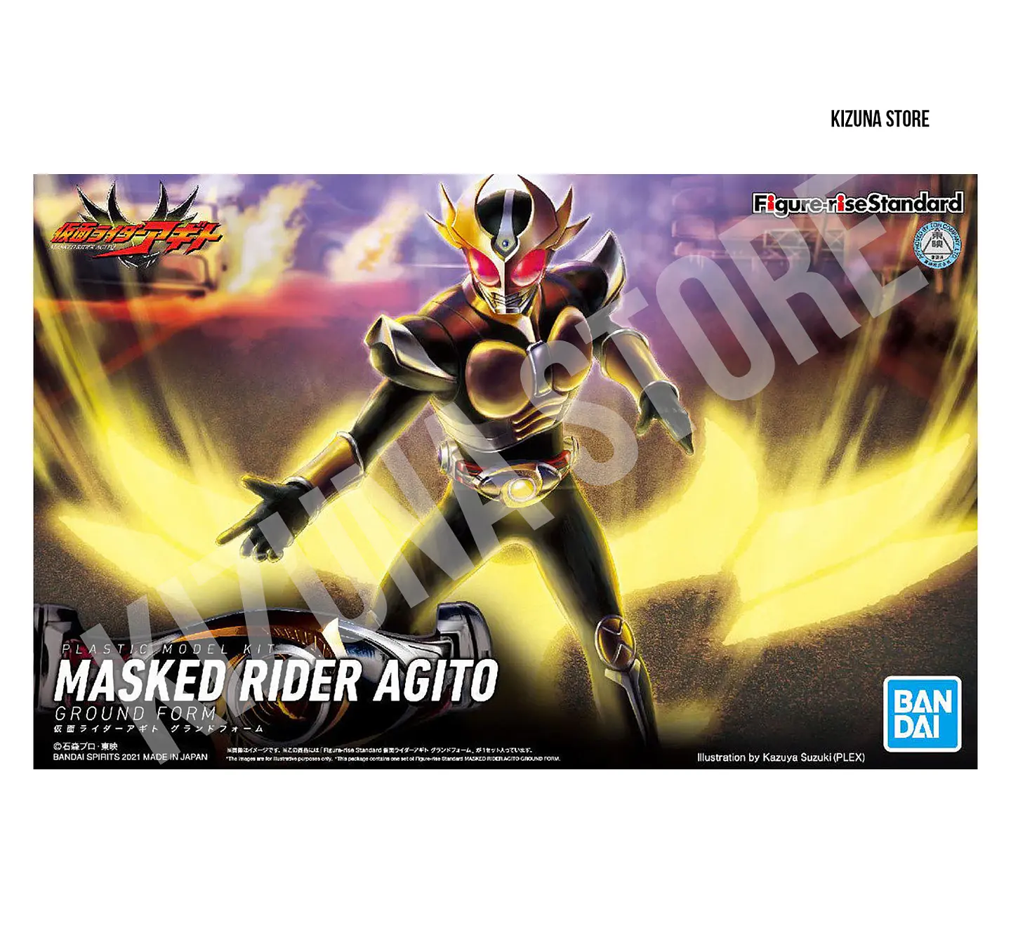 Figure Rise Kamen Rider/Masked Rider Agito 1