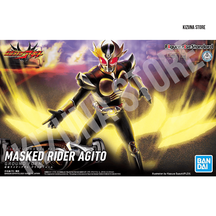 Figure Rise Kamen Rider/Masked Rider Agito 1