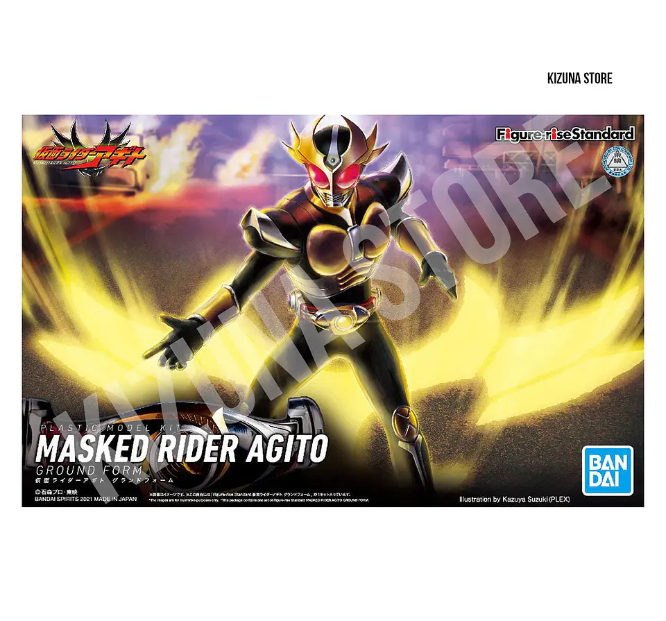 Figure Rise Kamen Rider/Masked Rider Agito 1