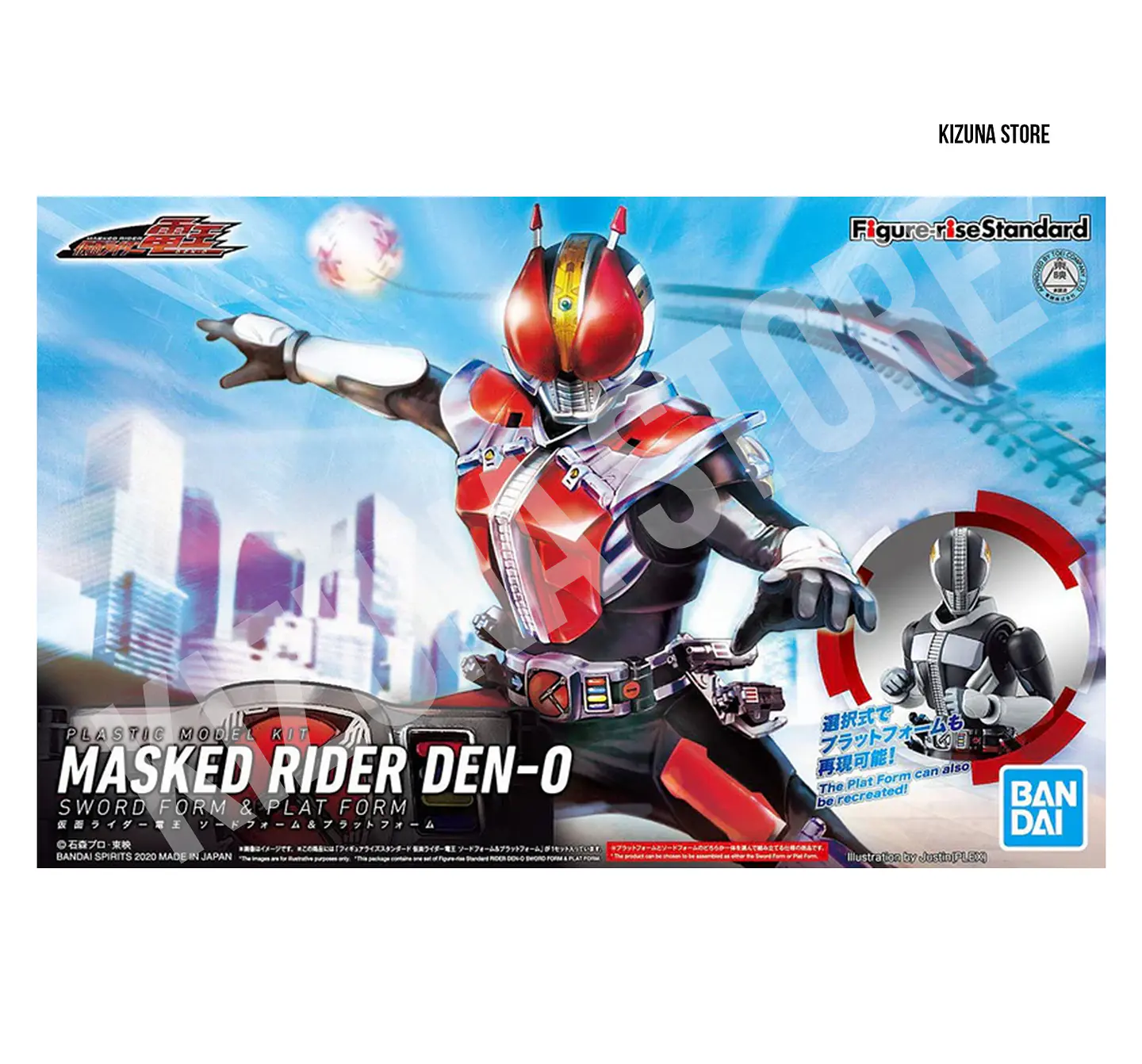 Figure Rise Kamen Rider/Masked Rider Den-O 1