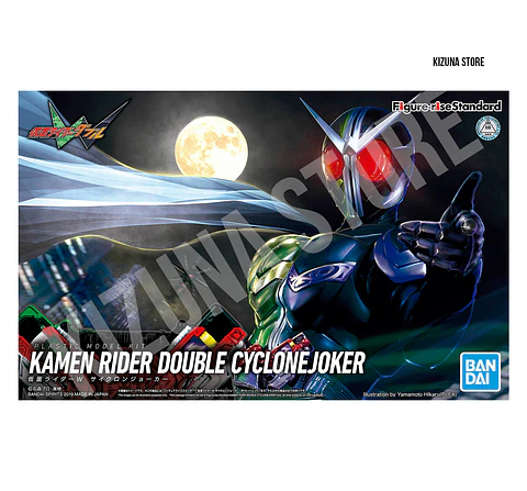 Figure Rise Kamen Rider/Masked Rider Double Cyclone Joker