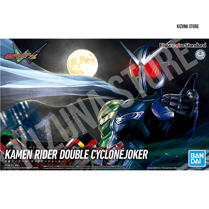 Figure Rise Kamen Rider/Masked Rider Double Cyclone Joker 1