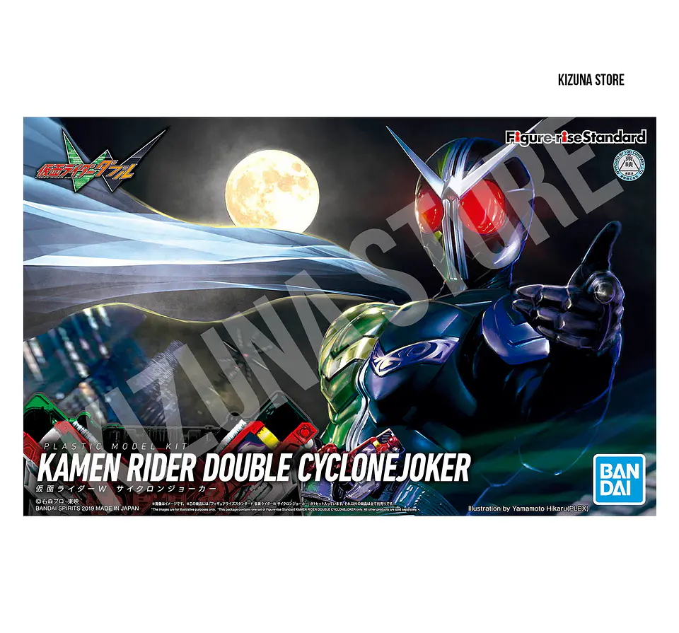 Figure Rise Kamen Rider/Masked Rider Double Cyclone Joker 1