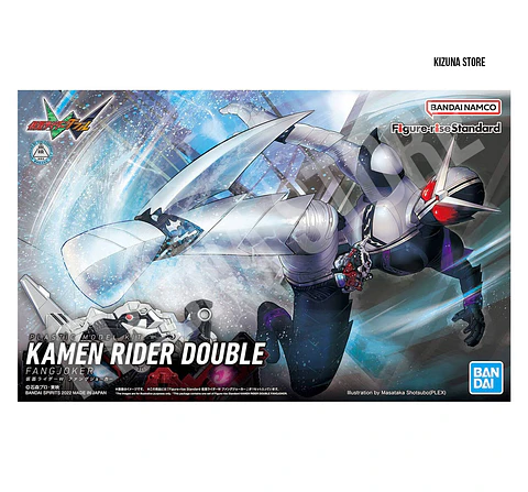 Figure Rise Kamen Rider/Masked Rider Double