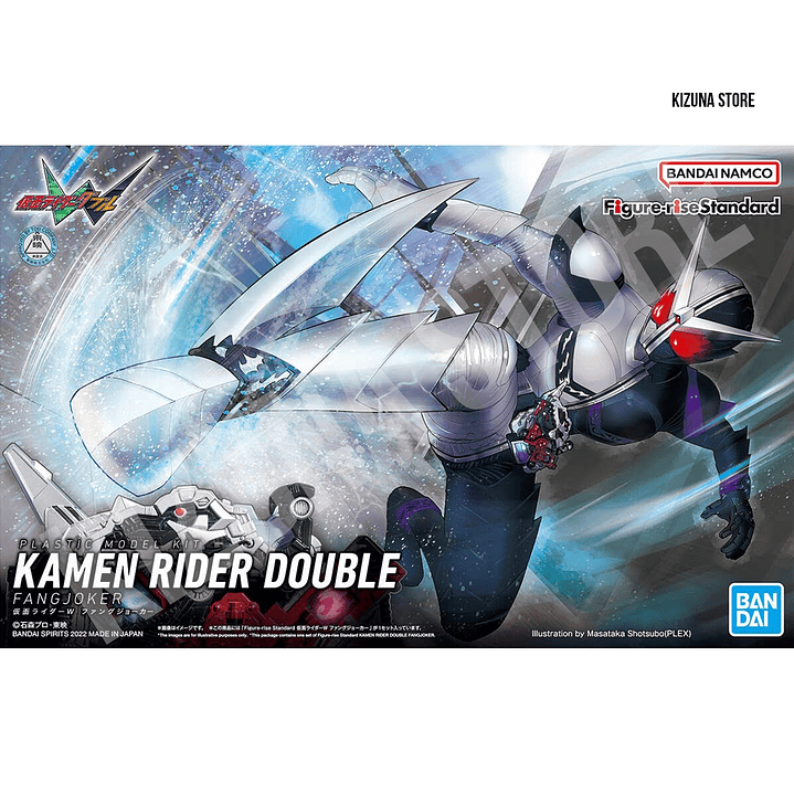 Figure Rise Kamen Rider/Masked Rider Double 1