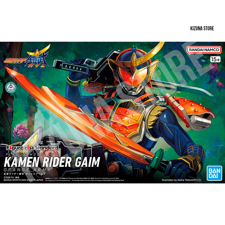 Figure Rise Kamen Rider/Masked Rider Gaim 1