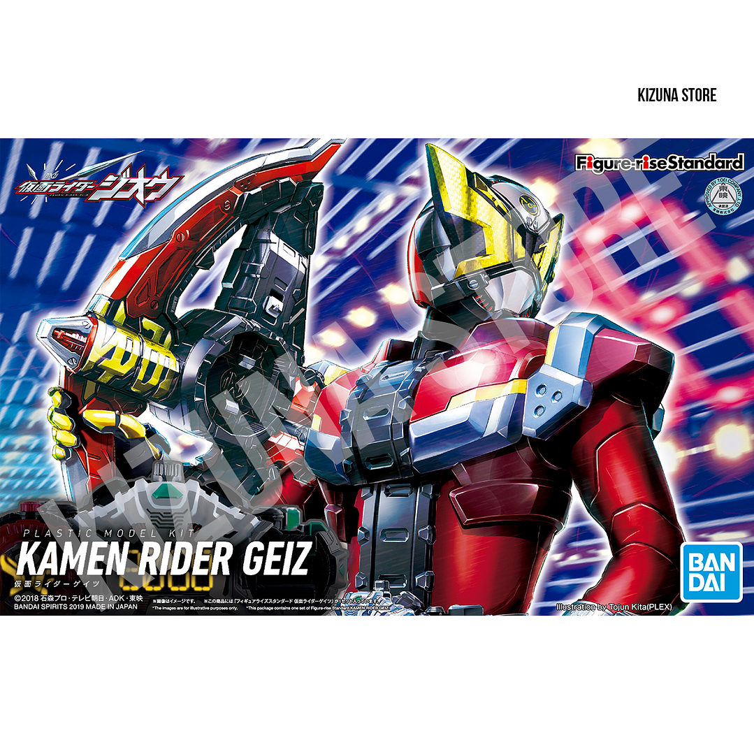 Figure Rise Kamen Rider/Masked Rider Geiz 1