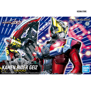 Figure Rise Kamen Rider/Masked Rider Geiz
