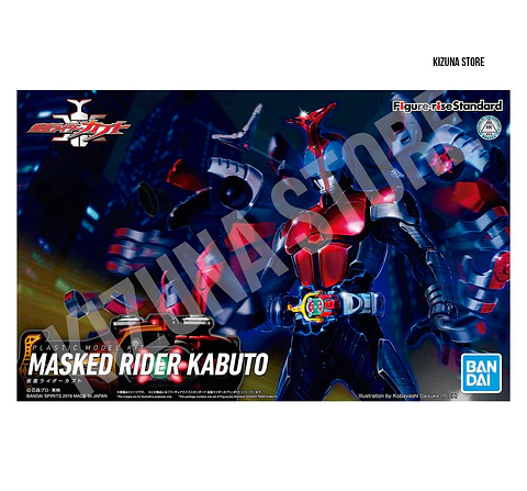 Figure Rise Kamen Rider/Masked Rider Kabuto