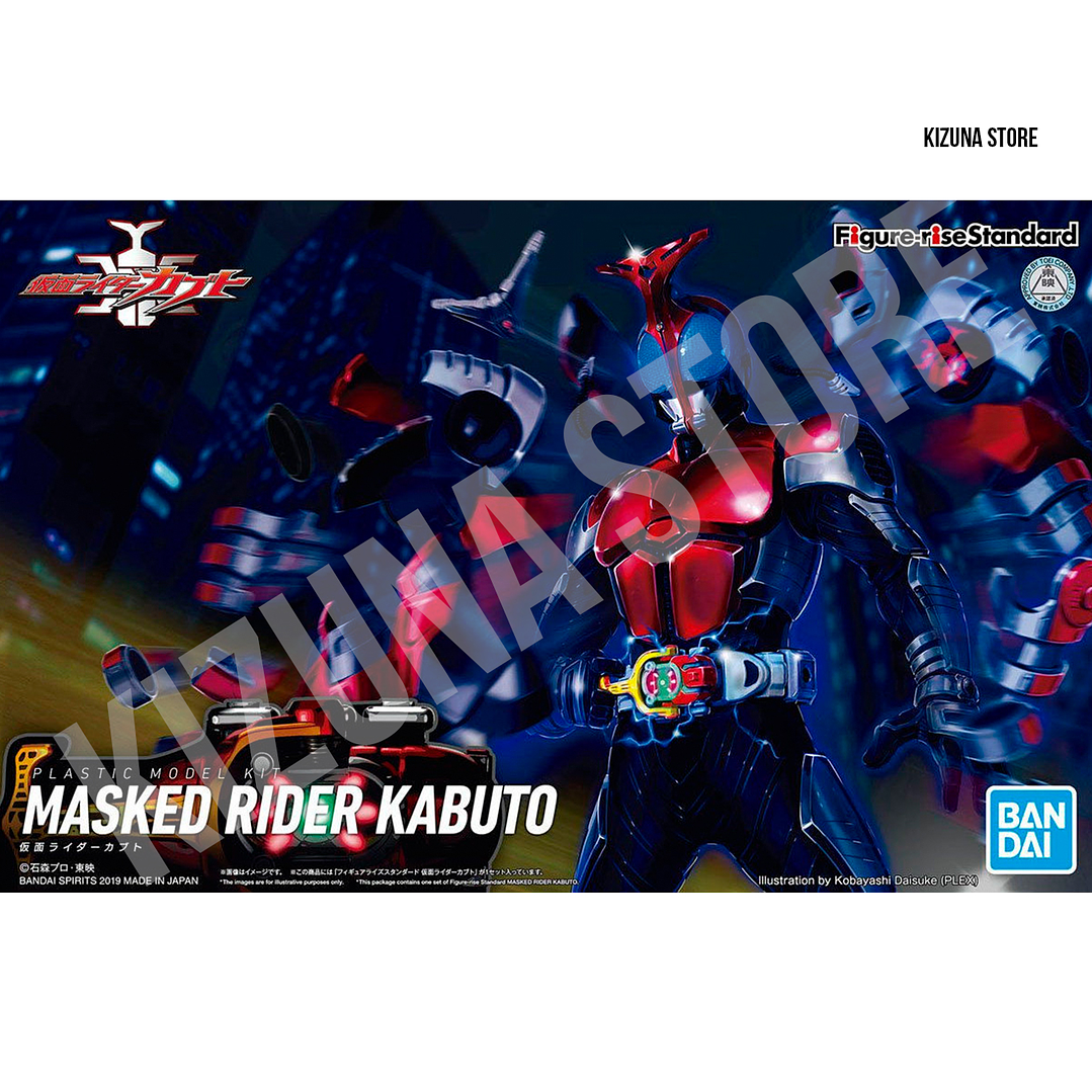 Figure Rise Kamen Rider/Masked Rider Kabuto 1