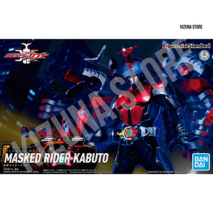 Figure Rise Kamen Rider/Masked Rider Kabuto