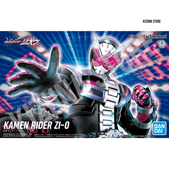 Figure Rise Kamen Rider/Masked Rider Zi-O 1