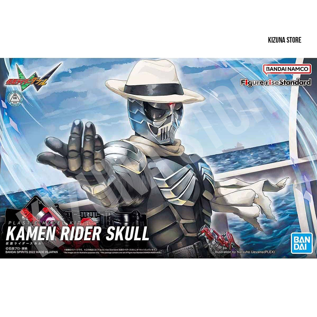 Figure Rise Kamen Rider/Masked Rider Skull 1