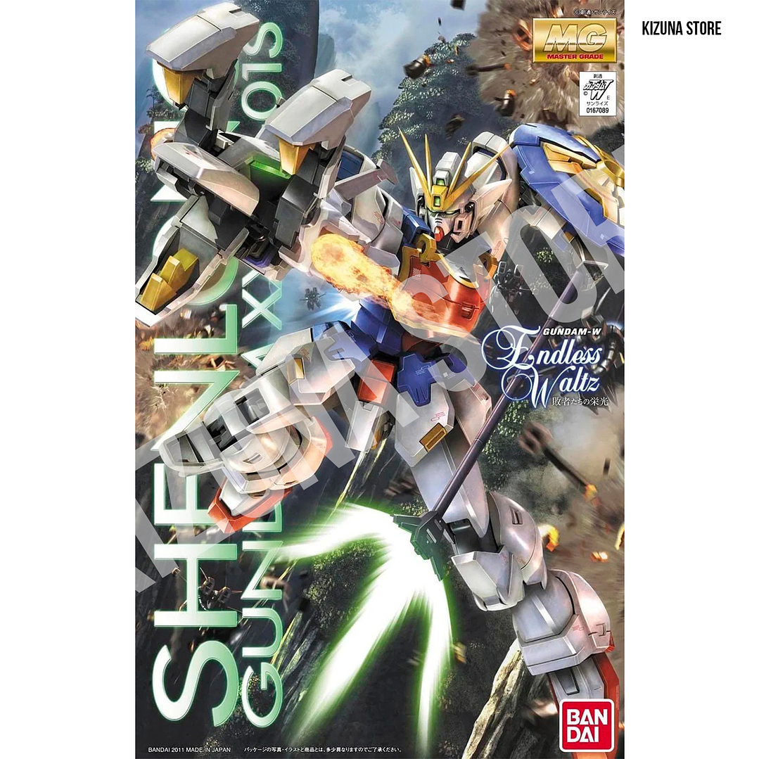 Preventa MG Shenlong EW 1