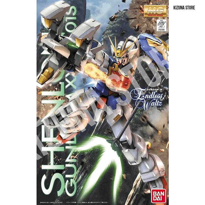 Preventa MG Shenlong EW 1
