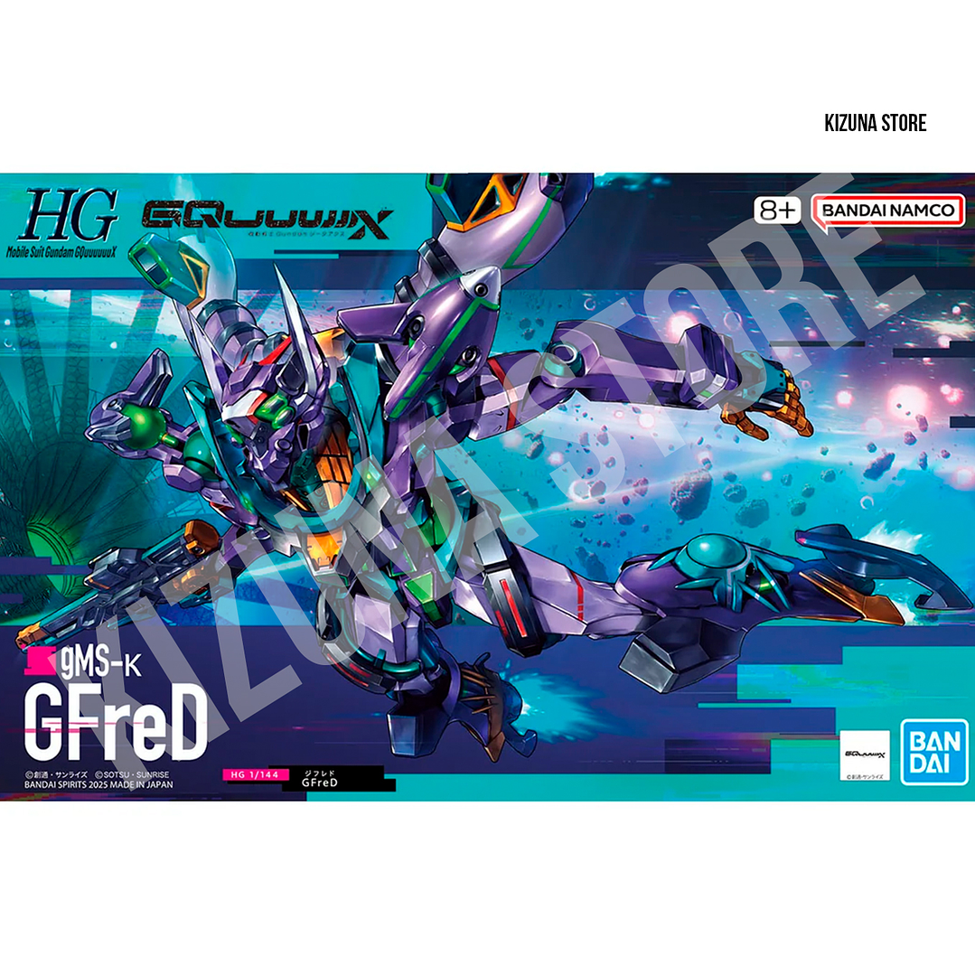 Preventa HG gMS-κ GFreD 1