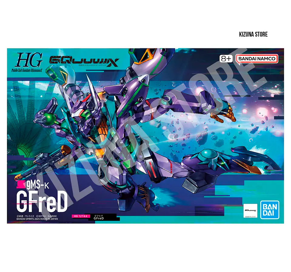 Preventa HG gMS-κ GFreD 1